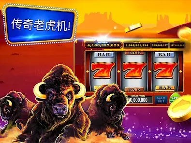 Captura de pantalla de Slots Premium 6