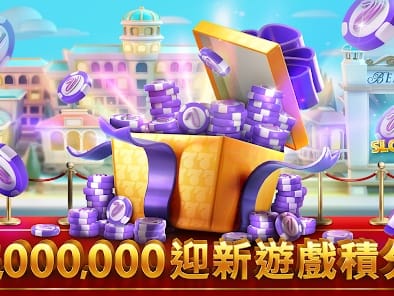 Captura de pantalla de Slots Premium 3