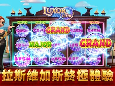 Captura de pantalla de Slots Premium 2